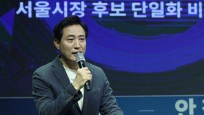 오세훈, 야권 서울시장 단일후보로 선출
