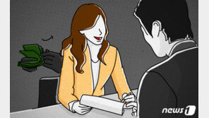 대학 신입생 노린 불법판매 주의보…제주도 “꼼꼼한 계약 확인 필요”