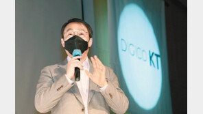 KT 구현모 “2년내 드라마 100편 확보, 콘텐츠 명가로”