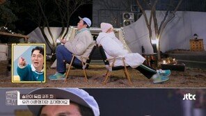 송은이 ‘여보’ 라고 부르는 김영철 떠올리며 “그는 나만 바라보지 않아”