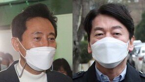 울먹인 吳 “모든 것 바쳐서 승리”…승복한 安 “野 승리 돕겠다”