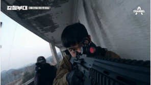 ‘사자 vs 호랑이’…‘강철부대’, 부대 명예 걸고 생존경쟁 펼친다