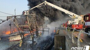 충남 태안 항구에서 선박 화재 잇따라…18척 불타