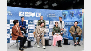 ‘강철부대’ 김성주 취사병·김동현 해병대…김희철 “난 성동구청 출신”