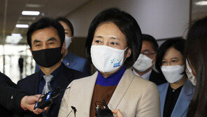 박영선, ‘도쿄 아파트’ 공격 野인사 고소 “토착왜구 모욕”