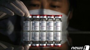 美NIAID “AZ백신 임상 3상 결과, 불완전한 데이터 담겼을 수도”