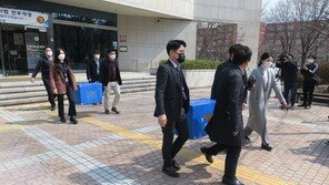 ‘모친 명의로 땅 투기’ 하남 시의원 자택-사무실 압수수색