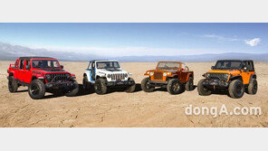 지프, 美서 오프로드 전기차 첫선… 콘셉트카 7종 공개