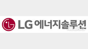 ‘LG 배터리’ 폭스바겐 전기차, 올해 초 유럽서 리콜