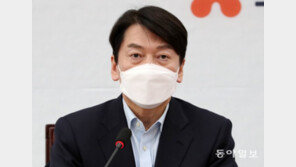 안철수 “전진 결코 멈추지 않을 것”…‘패배의 아이콘’ 딛고 대선 중심 설까