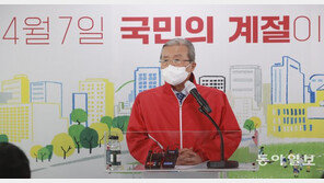 벌써 고개 든 ‘김종인 재추대론’…金 “내 역할 90% 다해” 선 그어