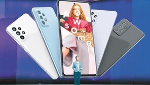 보급형인데 스펙은 프리미엄… 갤럭시A의 변신