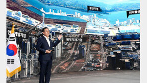 인천시, 2030년까지 ‘바이오산업 메카’로 만든다