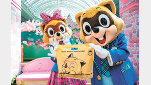 온실가스 줄이고 재활용 동참… 환경 생각하는 테마파크