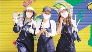 취약계층 아동-발달장애인 위한 금융교육 실시