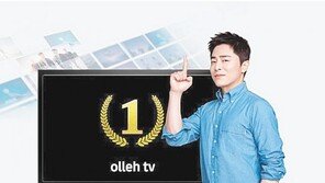 풍부한 콘텐츠로 어린이부터 MZ세대까지 사로잡아