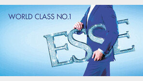 초슬림 담배 시장 분야, 국내 넘어 세계 판매 1위