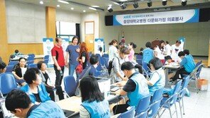 KRX국민행복재단 창립 10주년… 청소년-취약계층에 희망 나눴다