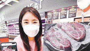 온라인 ‘산지직송관’ 열고 농가 도우미 활약