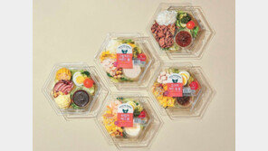 건강한 맛… 볼샐러드 5종 리뉴얼