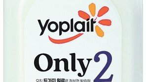 두 가지 원료로만 만든 플레인 요거트