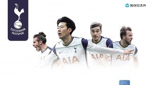 속리산 천연 암반수 담은 생수 ‘마신다’