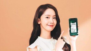 “프리~ 프리~ 프리배송” 온라인몰 ‘프레딧’ 식음료-뷰티-생활 제품군 확대