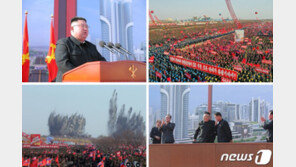 평양에 ‘1만 세대’ 주택 건설 돌입…김정은 “무조건적으로 추진”