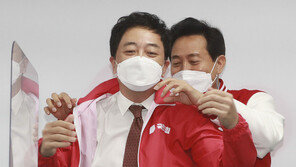 국민의힘 점퍼 입은 금태섭…오세훈 “귀한 원군 오셨다”