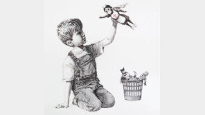 뱅크시 ‘코로나 의료진’ 그림 224억원에 낙찰…자체 최고가