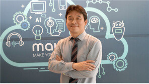 마인즈랩 “종합지능 가상인간 M1, 에코마인즈데이 컨퍼런스서 공개”