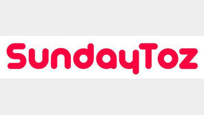 [GAME2021] 글로벌 IP 접목과 게임광고 집중화, 선데이토즈의 전략은 주효했다