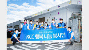 서울시와 4년째 이어가는 정몽진 KCC 회장의 아름다운 동행