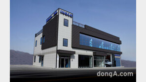 이베코코리아, 영남권 첫 번째 판매거점 부산 전시장 개소