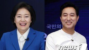 박영선 “MB 황태자”…오세훈 “문재인 아바타”