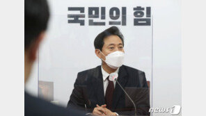 오세훈 “한명숙 때 간발 차 승리…안심할 수 있는 선거 아니야”