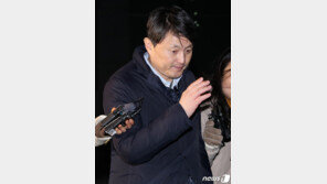 ‘뇌물수수’ 유재수 2심 첫 재판서 “직무 관련성 없어 ‘무죄’”주장