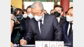 김종인, 단일화 다음날 광주로 간 이유는…