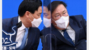 김태년 “오세훈, 태극기부대와 손잡은 극우정치인”