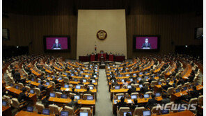 스토킹 처벌법, 본회의 통과…벌금 10만원→최대 징역 5년