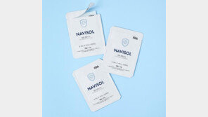 엔트리움, CGV 관람객 대상 나비솔 항바이러스 코팅티슈 증정 이벤트 실시