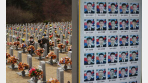 ‘천안함 11주기’ 고통은 옅어지지 않는다[청계천 옆 사진관]