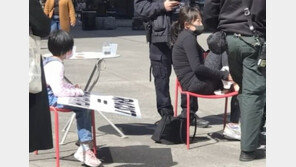 ‘증오 멈춰라’ 시위 아시아계 여성, 7세 딸 앞에서 폭행 당해