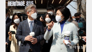 박영선·이재명 라떼 들고 20분 산책…李 “위로금 10만원 반가웠다”