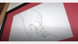 신생아 변기에 넣어 숨지게 한 20대 여성, 항소심서 반성문 32회 내고 집행유예