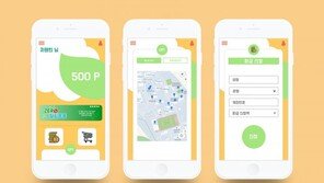 삼육대 학생 창업가, ‘캠퍼스타운 창업 콘테스트’ 다수 입상