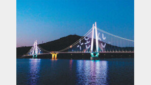 “동양 최대의 ‘탑정호 출렁다리’ 기대하세요”