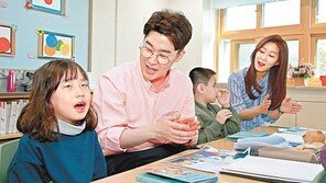재취업 지원하고 도서관 조성 등 10년간 530억원 환원
