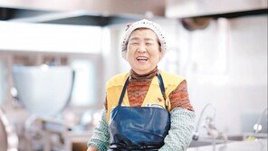 국가-사회 위해 헌신한 142명에 ‘LG 의인상’ 수여