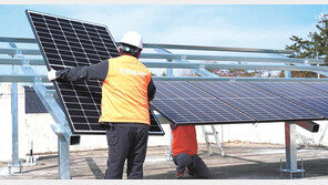 사회복지시설에 태양광 발전기 무료 설치